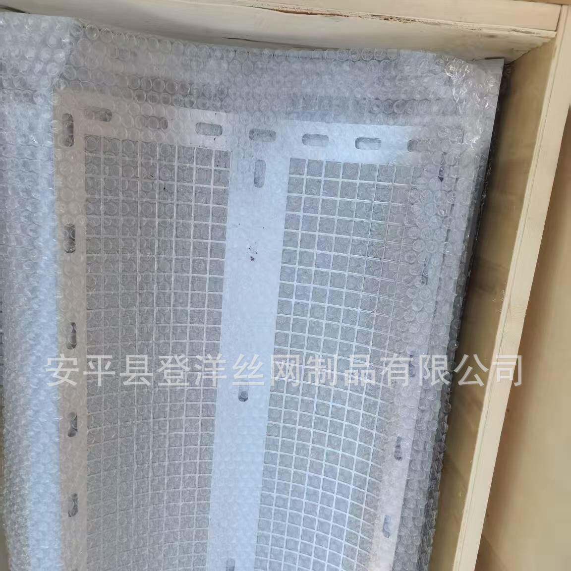 水产养殖微滤机筛网架框式全景观鱼无品牌/池微自动反冲洗滤机过