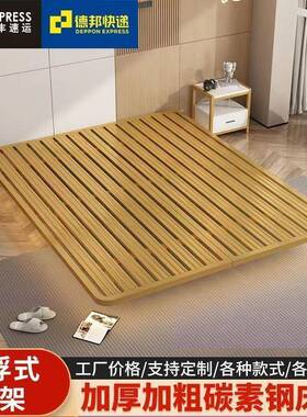 铁艺床悬浮床无床双人床加厚钢铁架骨架排出租房用架OYV单头人床