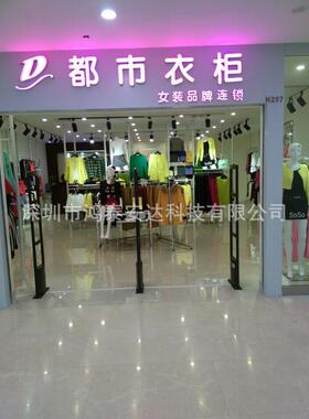 KMG门距服装检防盗门，超市防盗安宽门，商场防盗盗门，商品防器