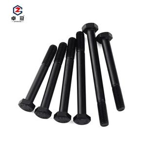12.9级螺HZD高0强特大特长外六角螺栓M48度M52M56M76钉M10头螺栓