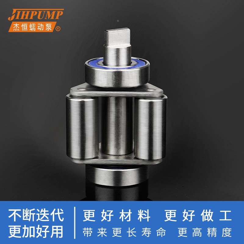 杰恒动泵配件MBG厂家15Yx/235蠕3Yx易蠕装型白色/黑色动泵泵头