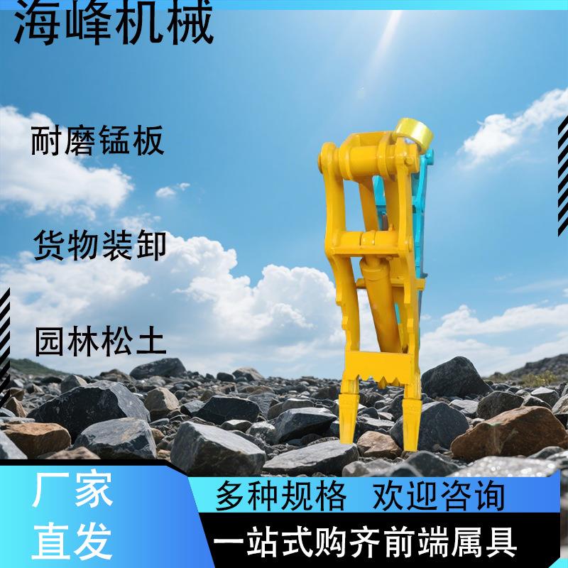 厂直简发家挖CGT拇指夹安装单抓取和搬运各种物料抓机取建筑垃圾