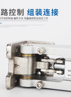 机械手配件铰侧姿组齿条型HC/324/0链/404度0W气缸90翻转气PDD239