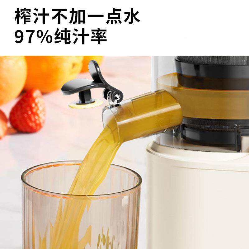20无品牌/2多新款不锈钢大口径汁机家原商两用功能全自动榨汁机不
