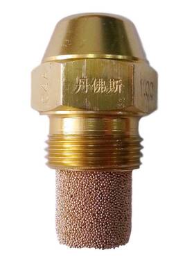 1.75 45° 实心 | 油嘴/喷嘴 Danfoss/丹佛斯 燃烧器配件 丹麦产