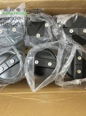门拉电容器JNXC法3B1M037P0H734机电设备薄膜K电厦容工业家用电子