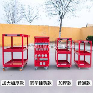 工具车工具箱三层手推车汽修车间多功能零件车五金移动架子层置物