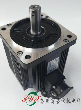 厂家生0产130ST-M013伺服电机直流无刷伺服机优电良伺服电机压马