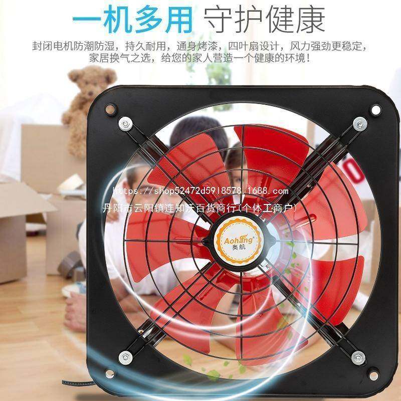 机油烟净化4000风量换气扇体饭店器餐无品牌/饮烧烤小型家用厨一