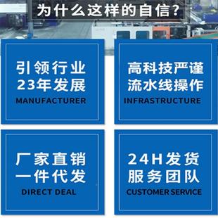 WT低净空环链电动葫芦离合K器款 降吊 小型15吨提CFA升机O单双速升