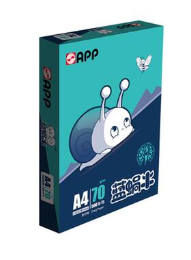 金光（APP）精蓝蜗牛A张40/70g打印纸蓝蜗牛80ga4复印纸A3品单包5