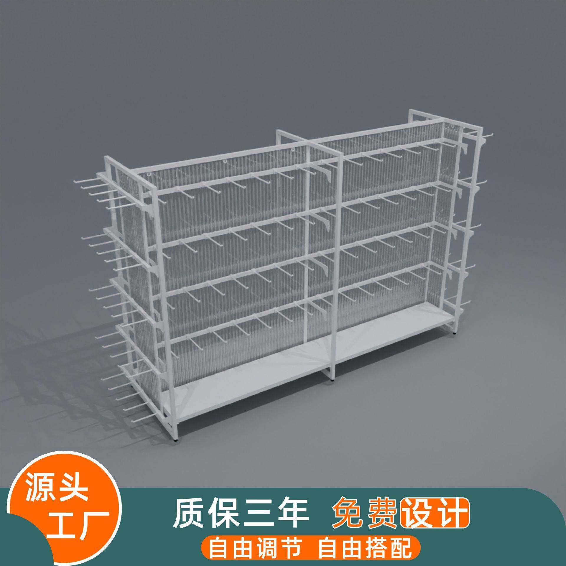 货架展示架白色货架双面中岛货柜中岛柜饰品货架精品店整店设计,玩具/童车/益智/积木/模型,垂直悬浮玩具,淘宝优惠券,粉丝福利购,淘宝优惠卷