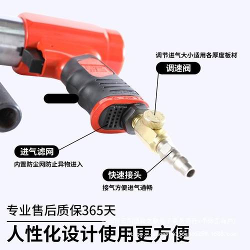 风管合缝LKQ机气锤气动锤冲击撞锤大率功工动具震锤敲敲边机击多