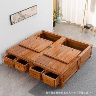 老榆木床榻榻米榫卯结构无床头双人抽屉离地高箱储物箱体全实木床