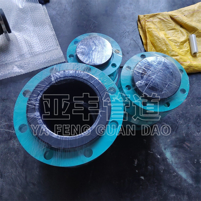 KXT可曲挠橡胶软接头耐油耐酸碱EPDM法兰软连接三元乙丙膨胀节100