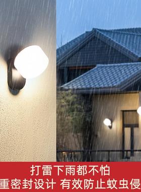 院壁灯户外防tb-83056别超亮庭子院花园水门头照明灯墅入户进门灯