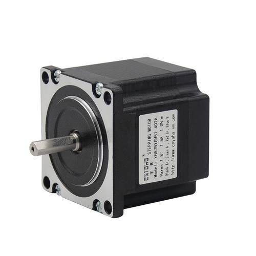 宇辉装57步进电机套7BYGH51长51MM1+DM54N2驱动器步进马达5QGC直