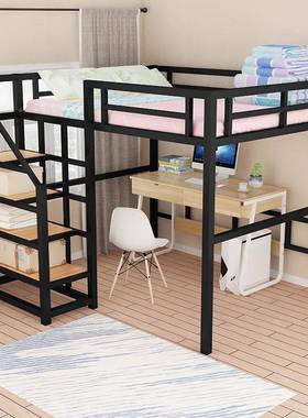 铁艺高架单上床层30320现代简约省空间床上桌小户型楼下阁铁架床