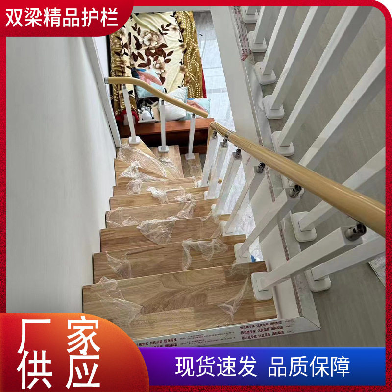 室内楼梯玻璃扶手栏杆 阳台立柱双梁护栏栏杆简约风围栏楼梯扶手