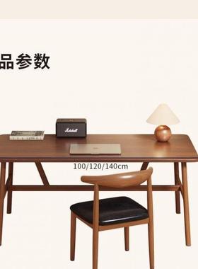 方卧室桌17237家用电脑桌书桌办公桌子现代简约工作台易长形简出