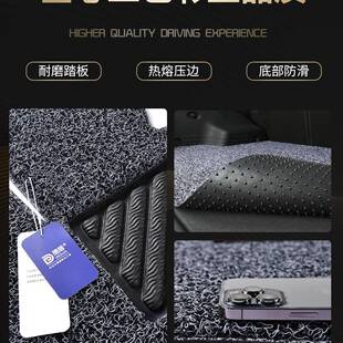 汽车丝圈脚垫单片主驾驶单层驾驶座后单个主驾副驾地毯式后排绢花