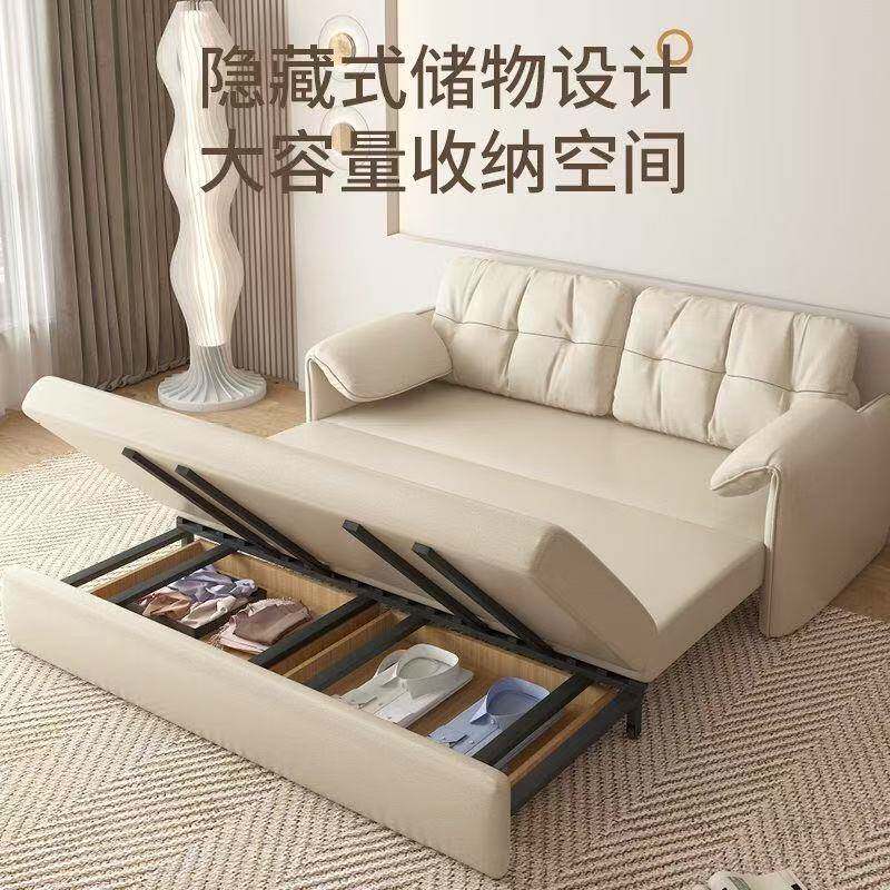 大象耳朵沙发床折叠两用一体小户型阳台多功能伸缩客厅网红新款