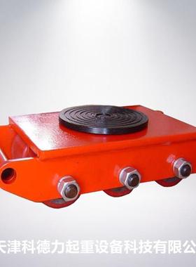 转向坦工克16500搬运坦克车万向坦克克车搬移动具搬运坦车运设备