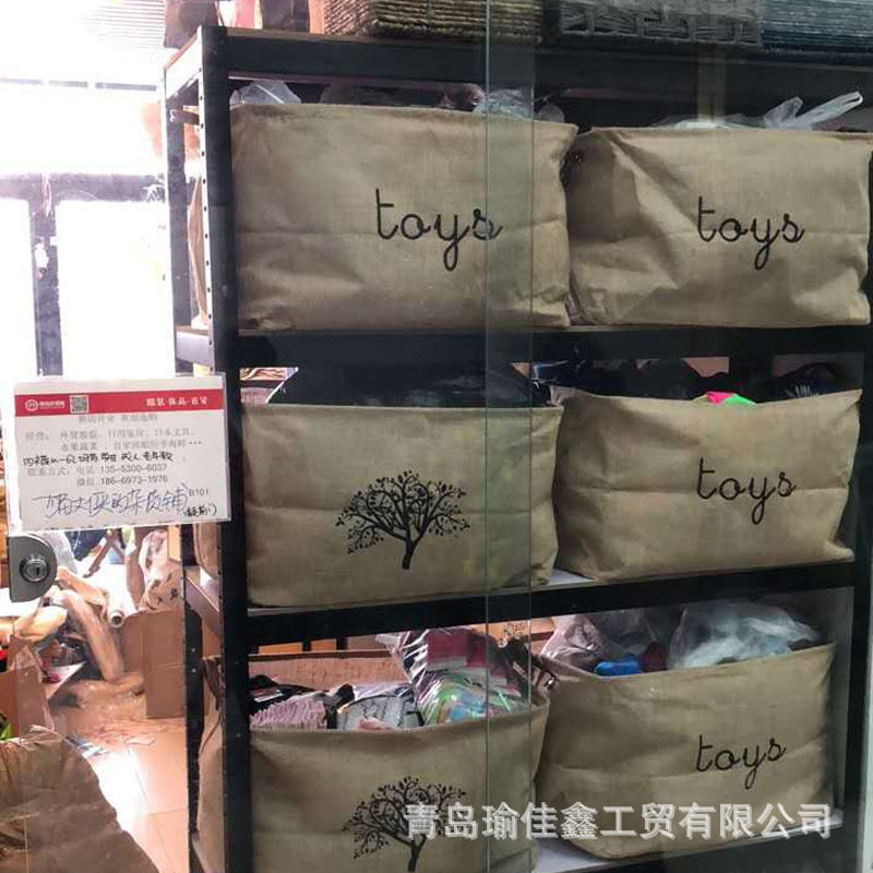 书架收纳柜家庭货架置物架家用储物架卧室客厅杂货店