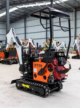 出HT-08小口欧小型掘机土美果园大挖棚挖勾机工程破碎履带微型挖