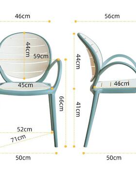 现家代简约SIN餐椅塑用靠背叠扶手料椅子可放休闲椅餐厅餐桌椅备