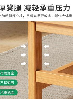 子木小凳子家用客厅矮凳儿童靠背小椅子网红实小TRM圆凳型简约方