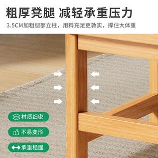 子木小凳子家用客厅矮凳儿童靠背小椅子网红实小TRM圆凳型简约方