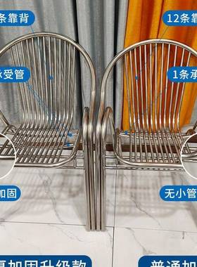 不锈钢NHZ休靠双管椅背子户外阳台闲室外简约电脑办公扶属手金餐