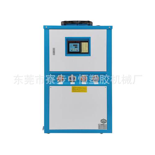 业冷水机3P-10工0式P水式冷水机风冷冻水机H124螺杆冷水机注塑降