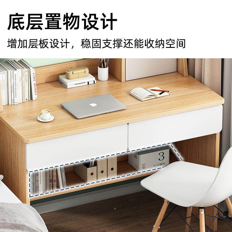 电脑学桌台妆式用无品牌/现代简约书架一体学生习写家字台卧室化