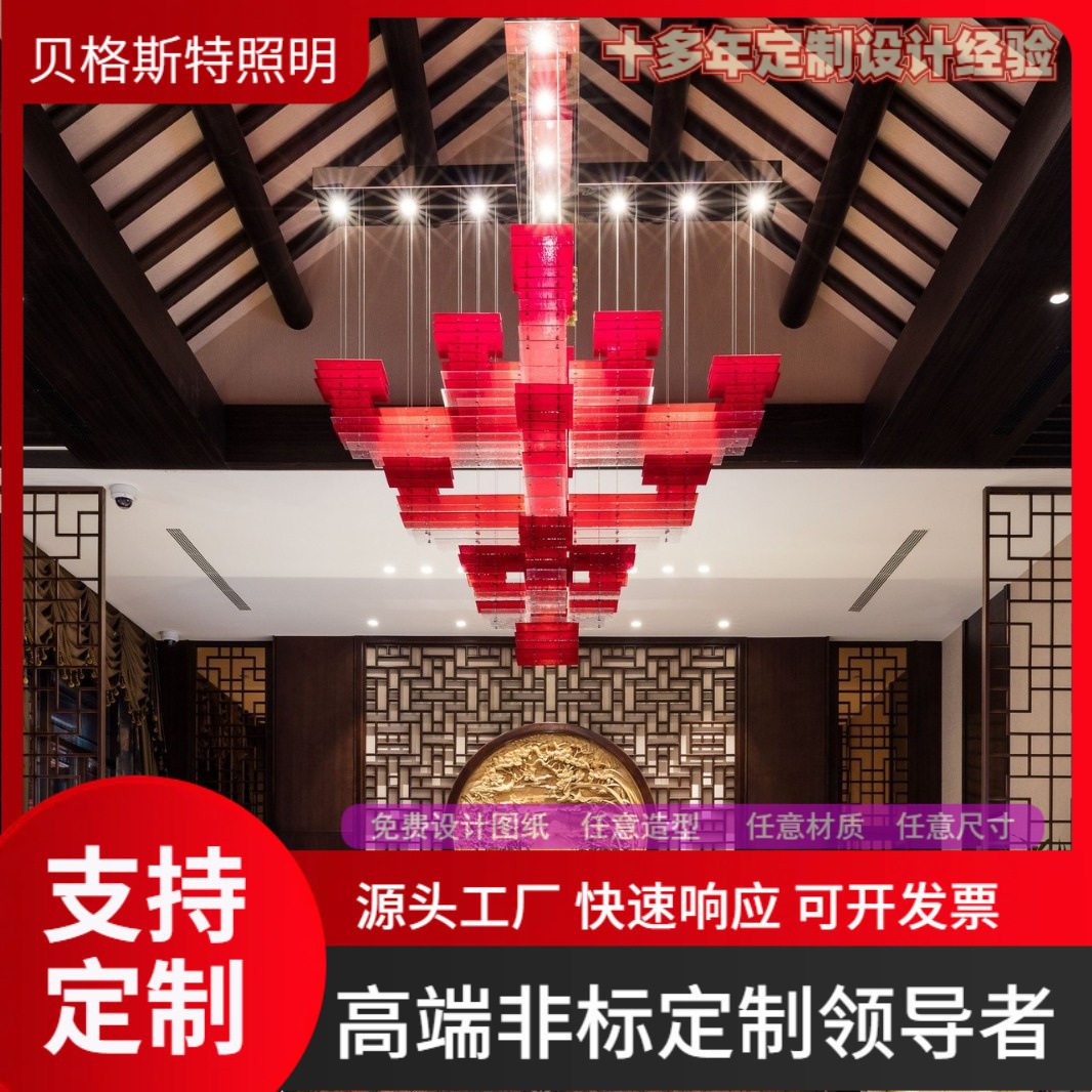 楼梯吊灯别墅挑空复式楼长吊灯商场宾馆大厅水晶中山灯具非标工程