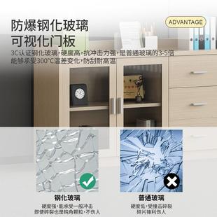 矮柜会柜议室茶水办公室柜办公子文柜QLB隔断柜带件锁储物柜打印