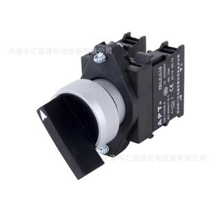急停钮开APT r二红色CMX旋关转释放触发按式 上海工 11ZRA PB1L