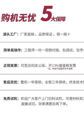 多功能黄麻布切断机珠光膜割01片洗双脸巾剪片皮革铜纸横切机