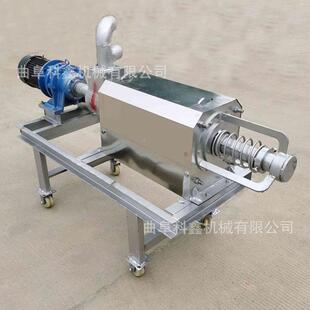 科鑫电动式固液离机螺旋挤无品牌/压渣式红薯挤分干蔬机果菜场垃