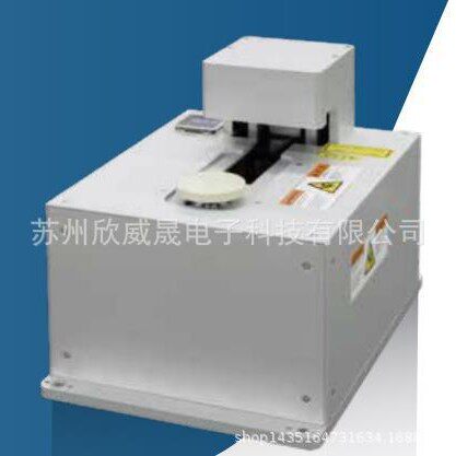 Tazmo 预对准校正机 MAF-RBPN Wafer Pre-Aligner 新品