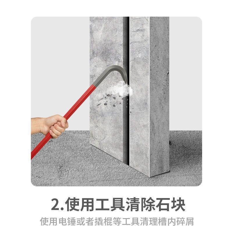 27混公分开双片穿墙槽机石材凝土机电线槽无尘手持DDO式开槽机款