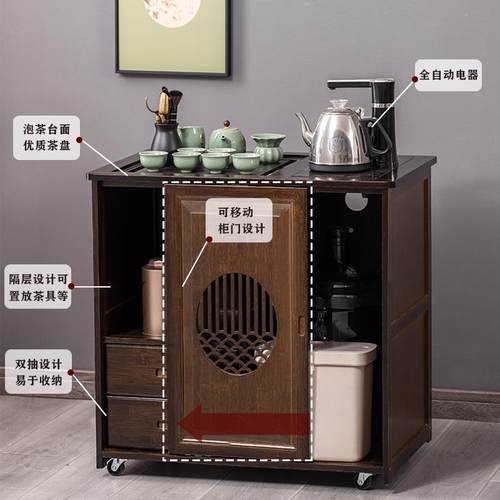 餐边柜水柜茶水柜茶净水台办公烧体室茶边柜YPT烧水壶一纯水桶柜