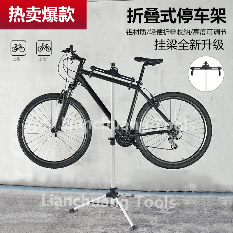 铝合金可伸缩自行车三角展示架