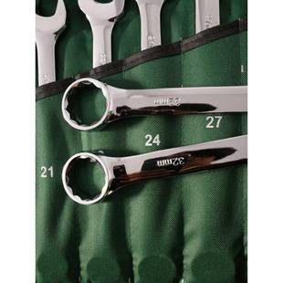 BVA两用扳手套装 头开 632常用全套工花具整套机修汽修专用一头梅