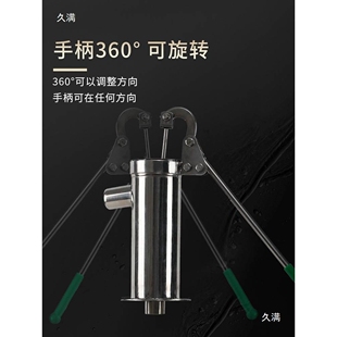 加厚304不锈钢压水井手动摇井泵井头打水器手摇式老式打水灌溉抗