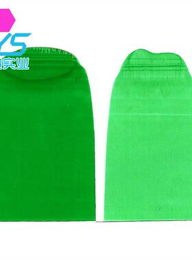 厂溶价GREEN-20醇绿色属络合透染料色粉明水性色精金各种染色剂