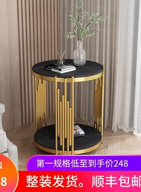 北欧边几沙发侧圆边岩板客厅角几阳台柜小茶几迷你圆ZF-05097床头