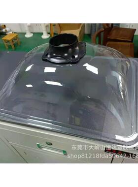 PC方圆形透明罩烟雾吸净烟尘罩艾灸快锡焊双臂化单XDU器吸烟罩速