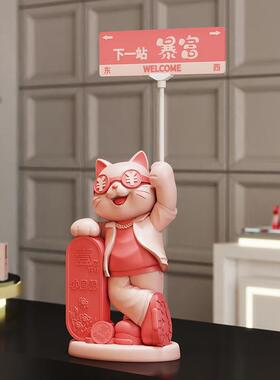 招财猫型摆件开业大吉礼物装台前店铺大落地饰品新店生意兴降FKD6